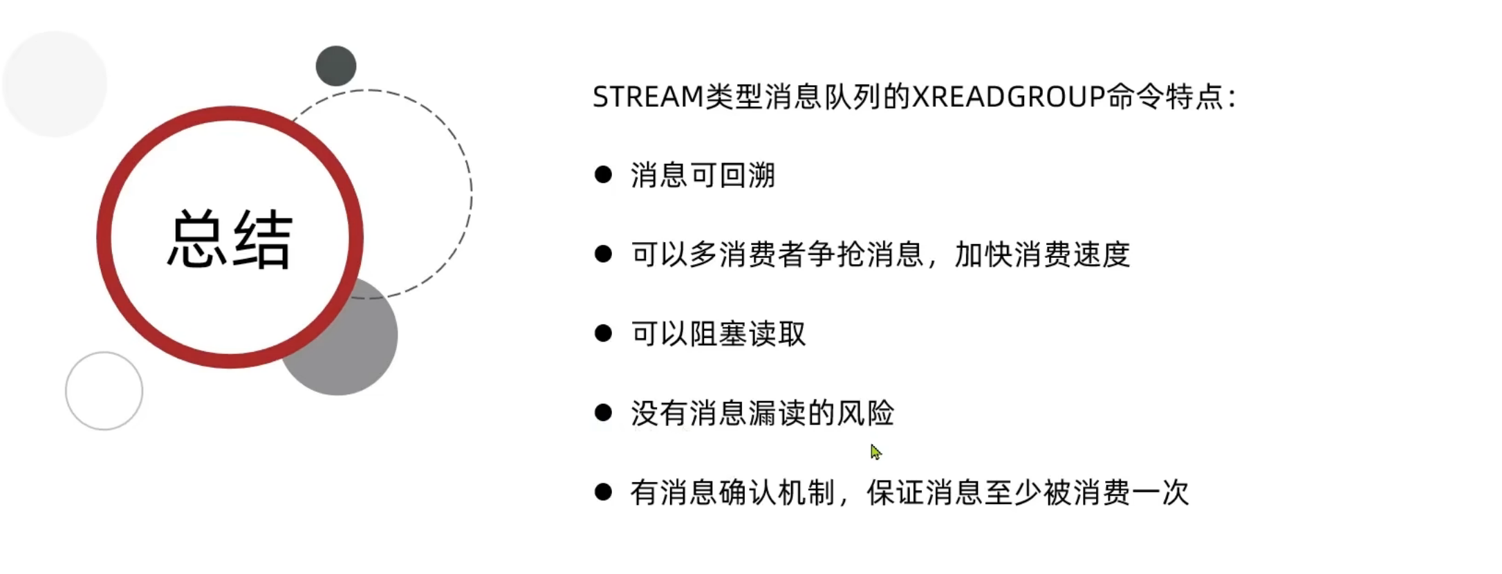 20260221-032236.png