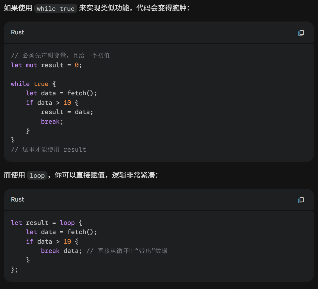 20260124-092012.png