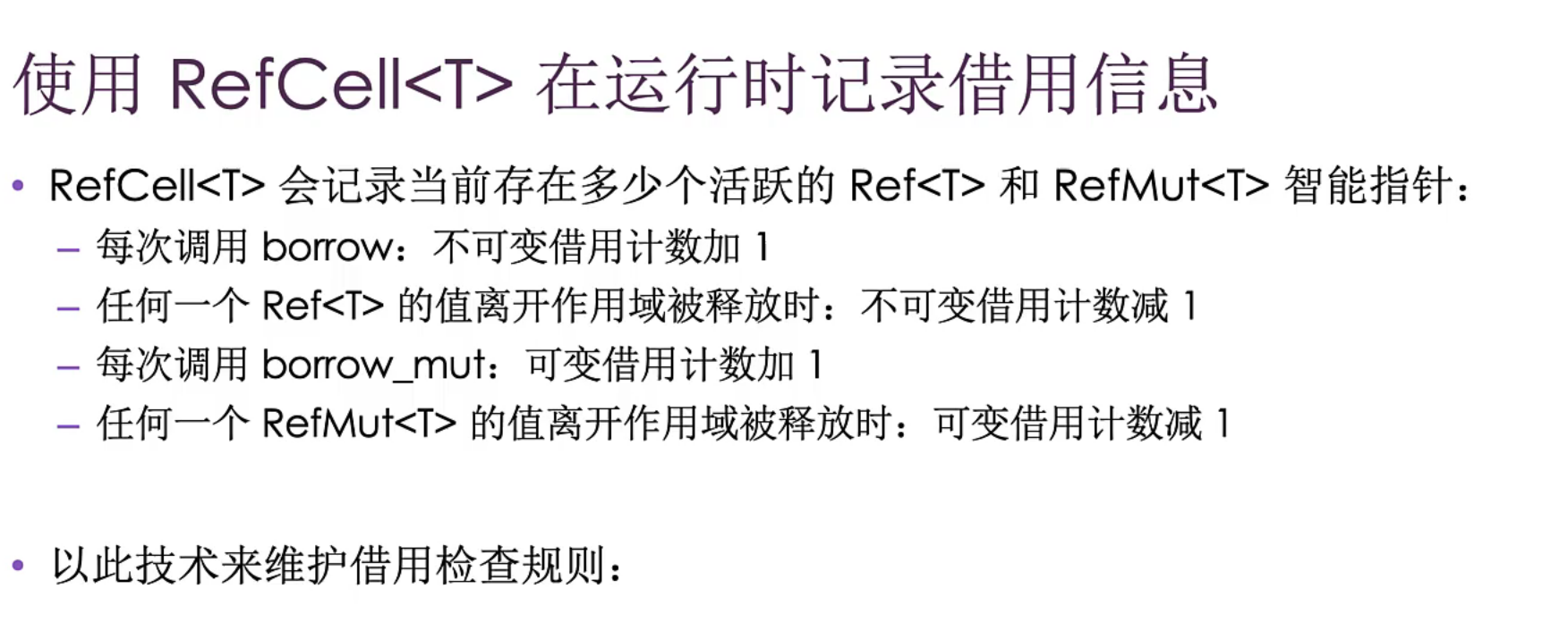 20260124-102810.png