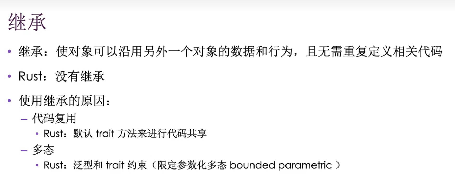 20260124-144301.png