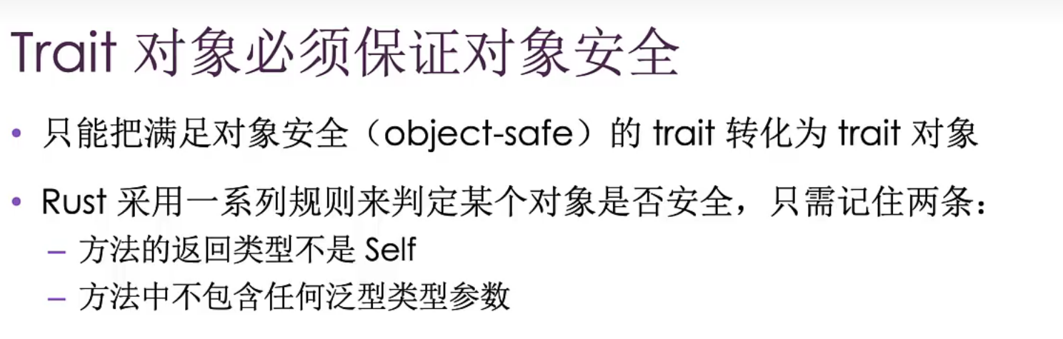 20260124-145436.png