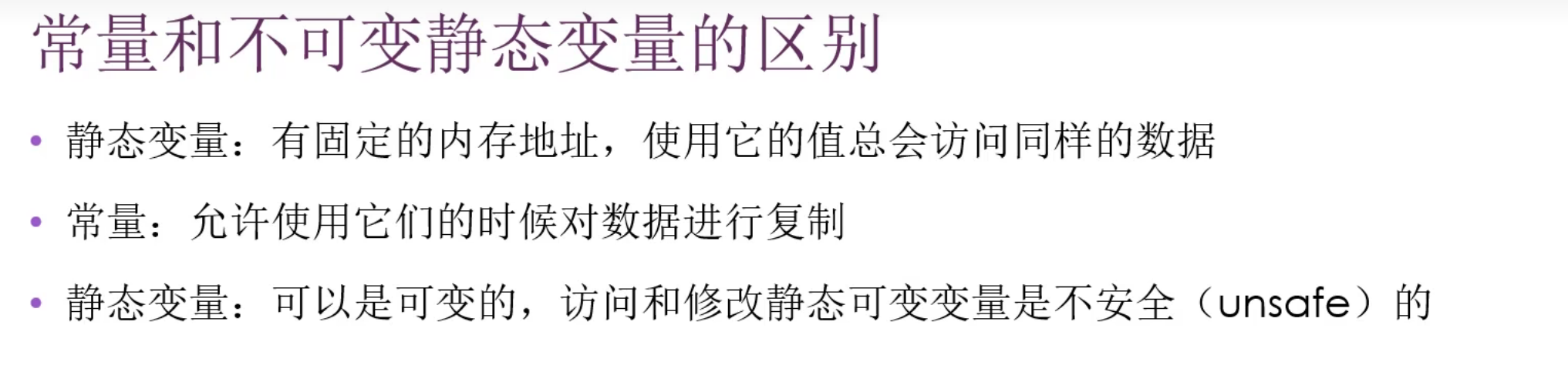 20260124-161225.png