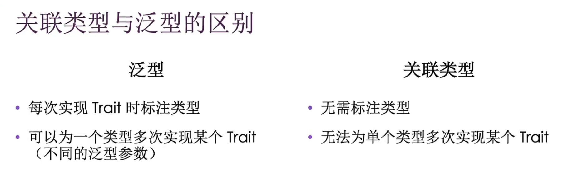 20260124-161718.png