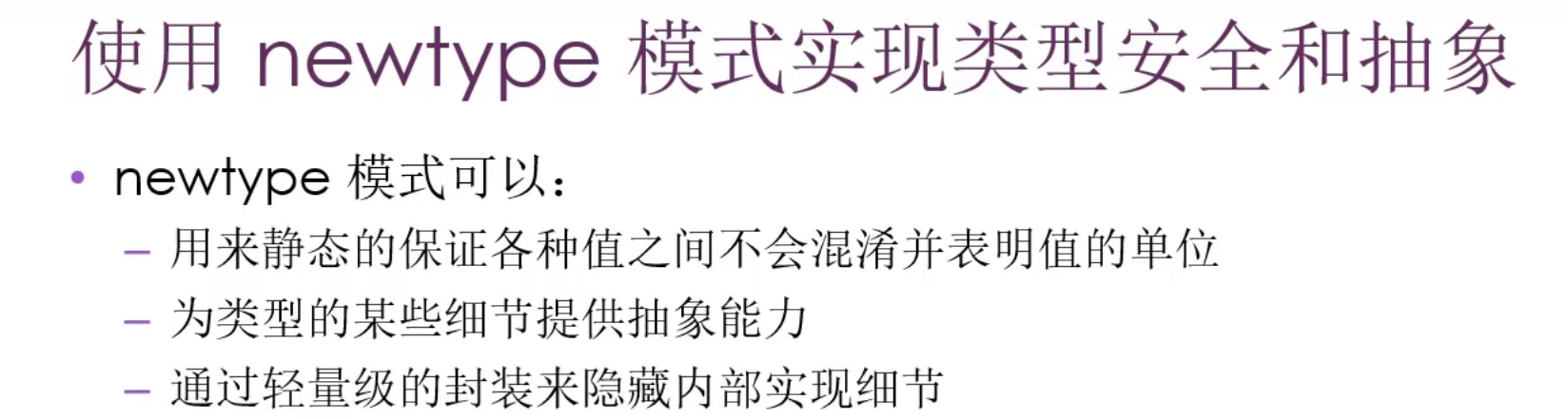 20260124-163158.png