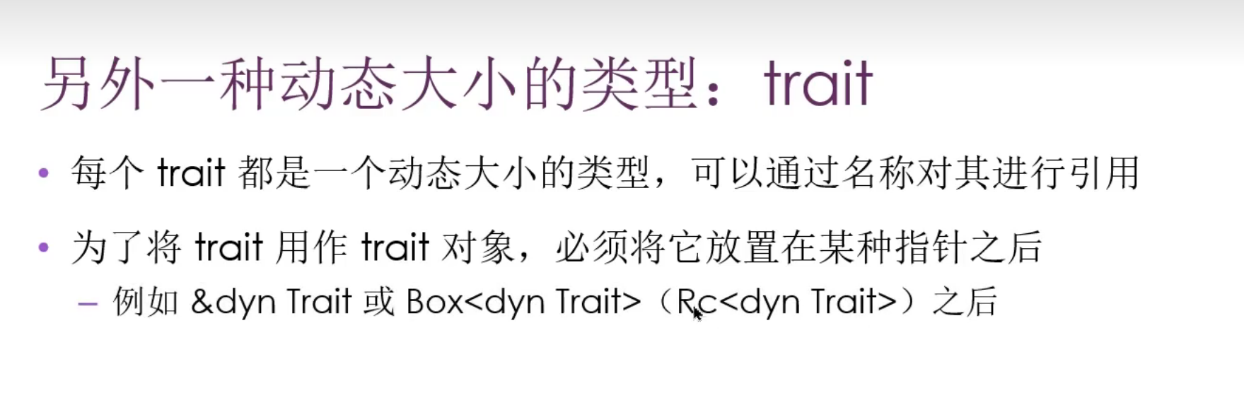 20260124-165038.png