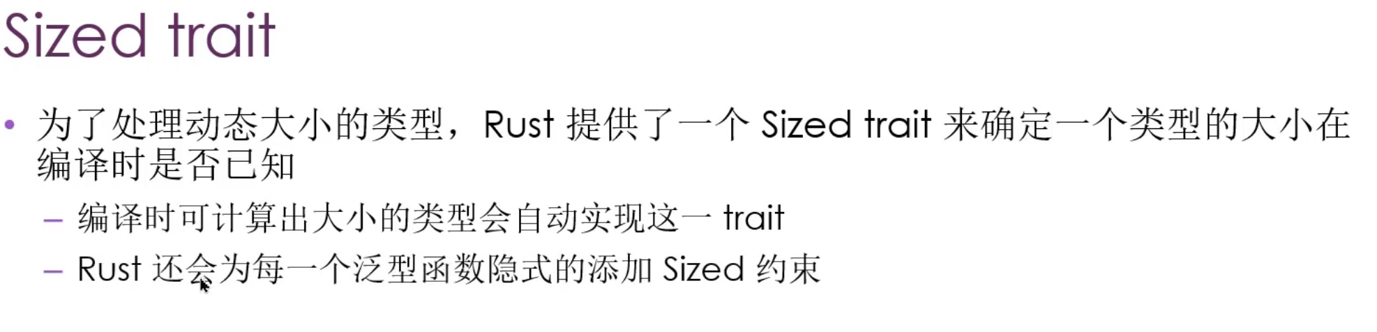 20260124-165104.png