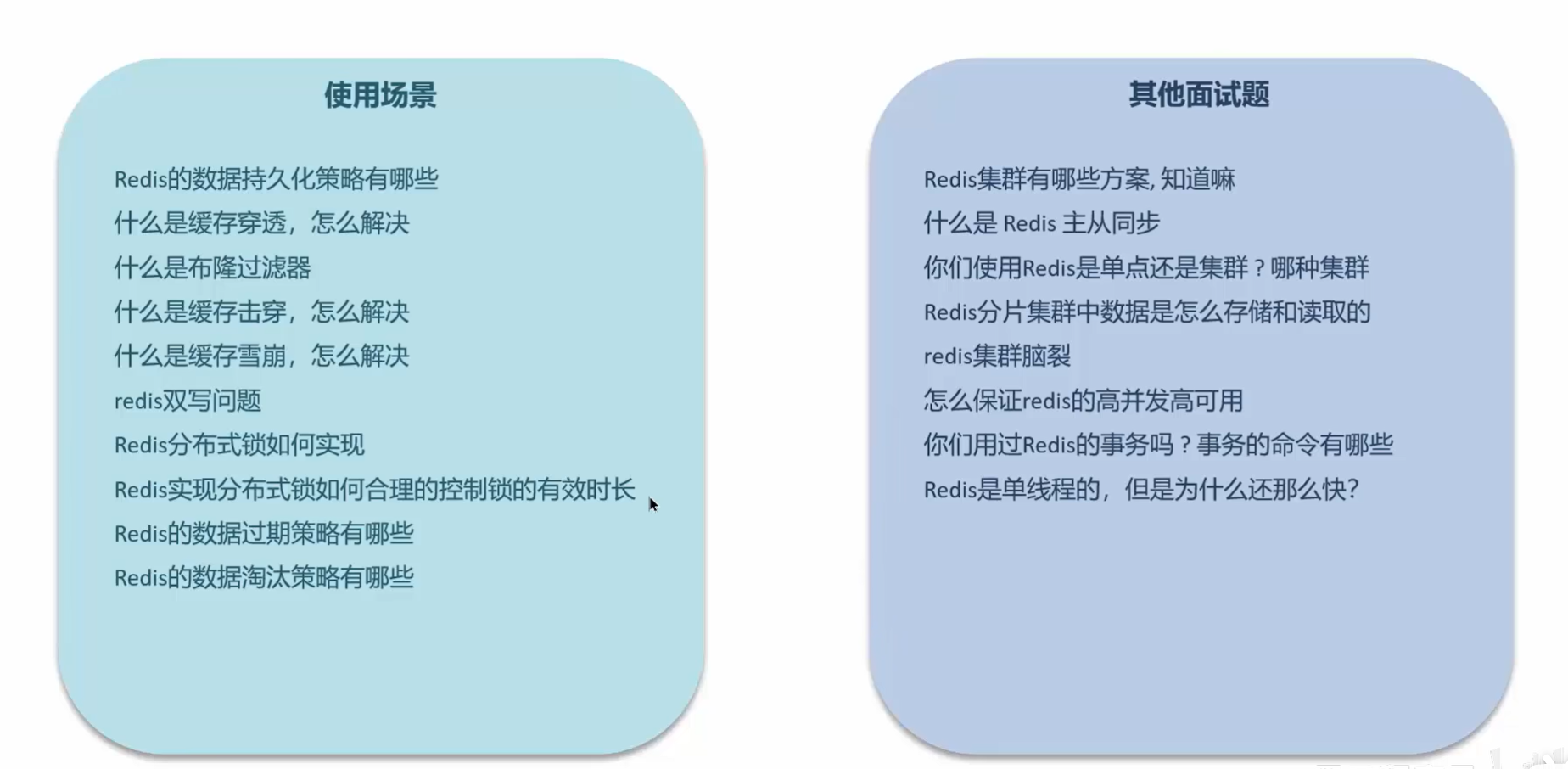 20260411-102215.png