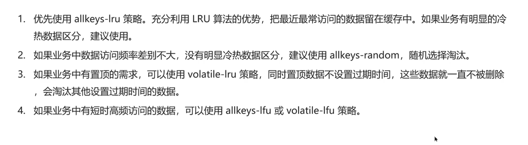 20260411-110438.png
