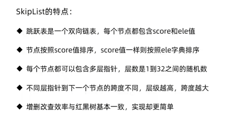 20260503-154716.png