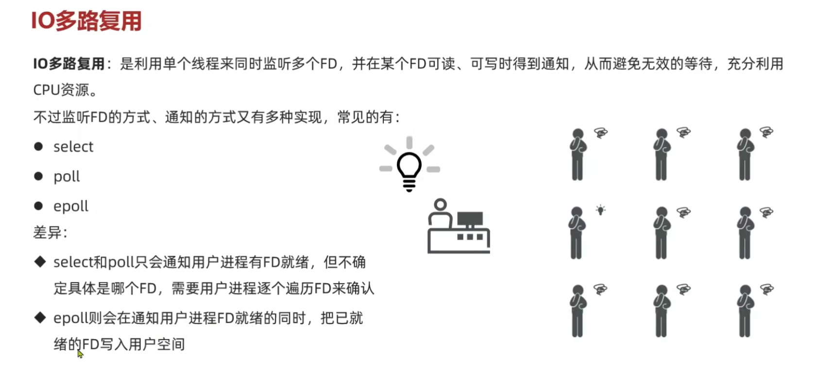 20260503-162228.png