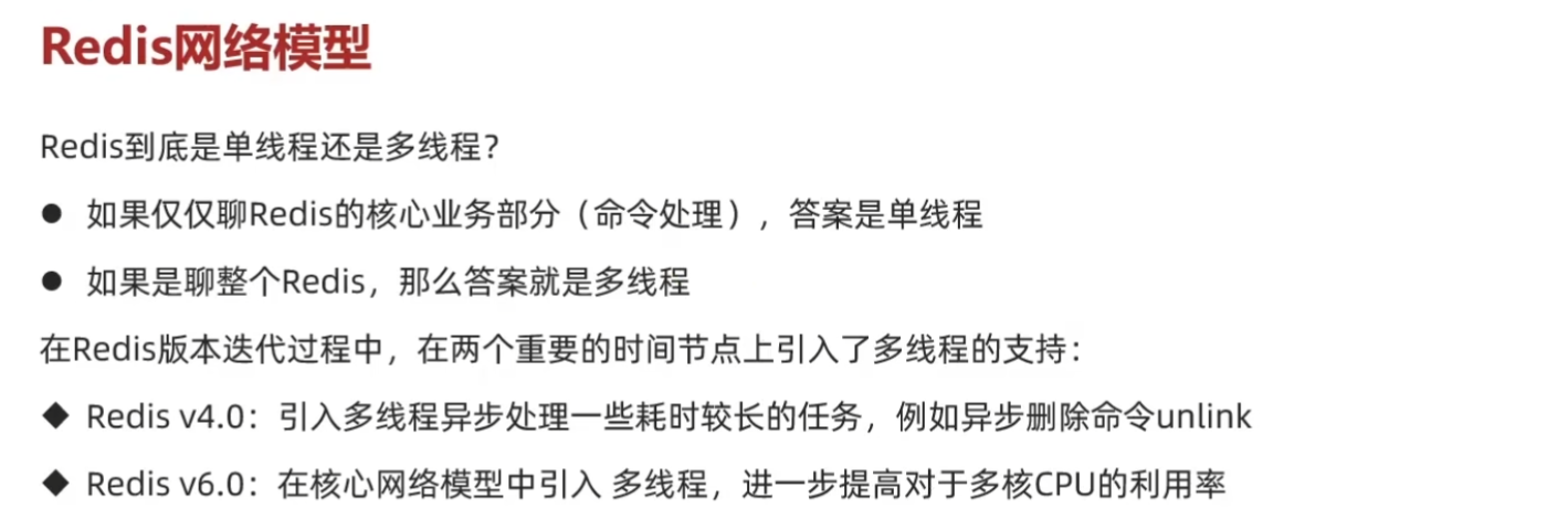 20260503-171355.png
